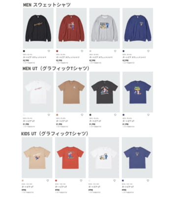 「ズートピア×ユニクロ」コラボコレクション