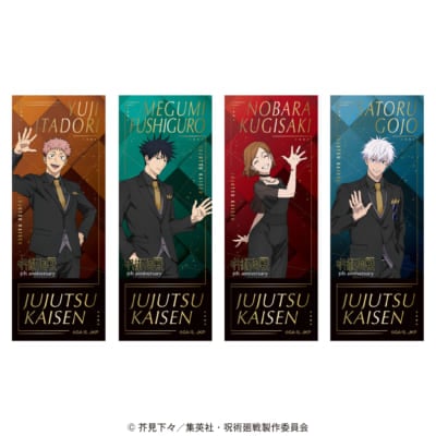 アニメ『呪術廻戦』5周年 POP UP SHOP in OIOI 箔押しチケット風カード