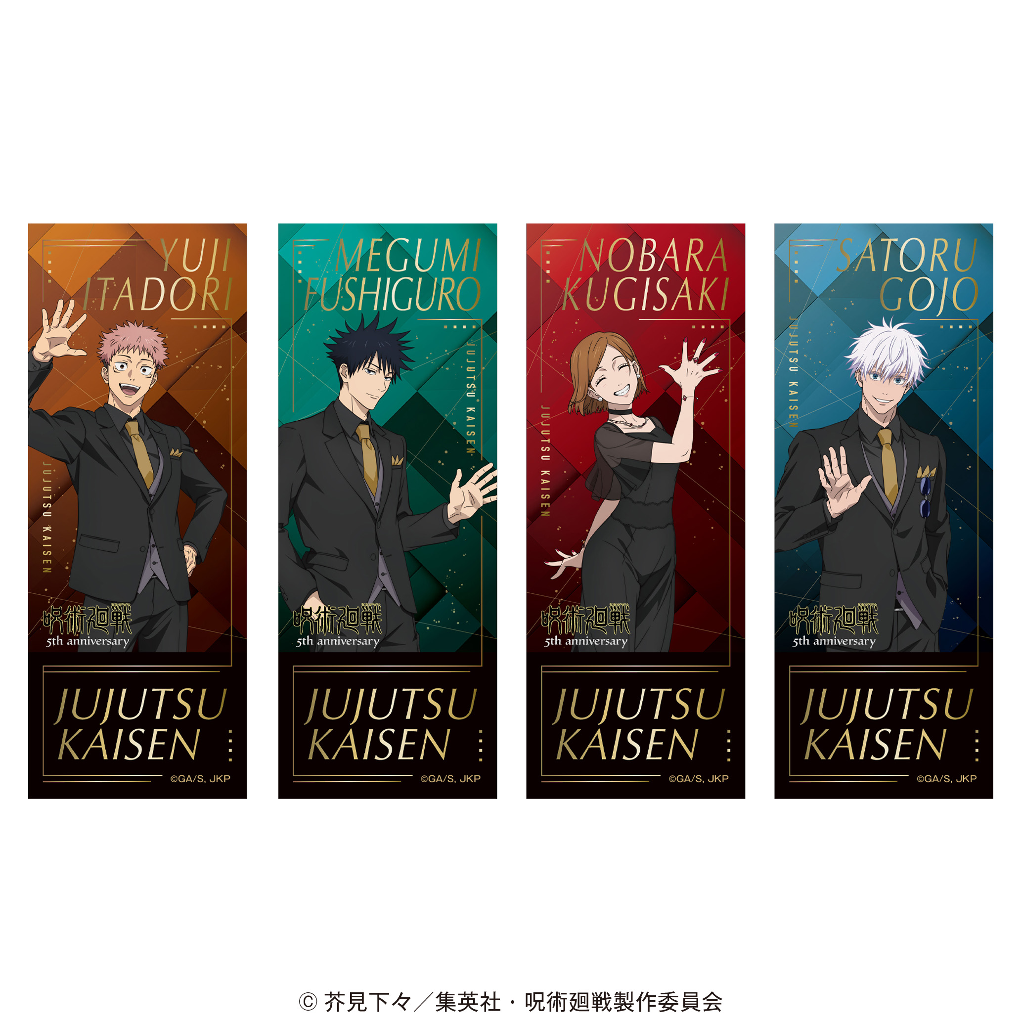 アニメ『呪術廻戦』5周年 POP UP SHOP in OIOI　箔押しチケット風カード