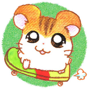 第7位:『とっとこハム太郎』トラハムくん