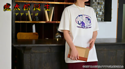 映画『鬼太郎誕生 ゲゲゲの謎』×石黒亜矢子さん クルーネックTシャツ