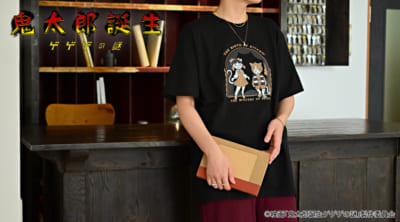 映画『鬼太郎誕生 ゲゲゲの謎』×石黒亜矢子さん クルーネックTシャツ