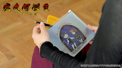 映画『鬼太郎誕生 ゲゲゲの謎』×石黒亜矢子さん ガゼットスライダーポーチ