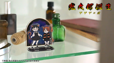 映画『鬼太郎誕生 ゲゲゲの謎』×石黒亜矢子さん アクリルスタンド