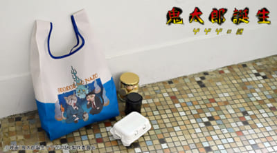 映画『鬼太郎誕生 ゲゲゲの謎』×石黒亜矢子さん エコバッグ