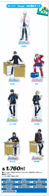 「3年Z組銀八先生×ローソン」アクリルスタンド