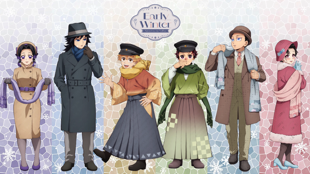 『鬼滅の刃』AGF2025イラストが尊すぎ……!大正ロマン冬の洋装をまとった狛治&恋雪たちの描き下ろしに「愛おしい」