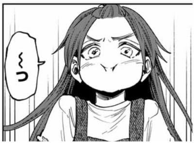宇佐美舞