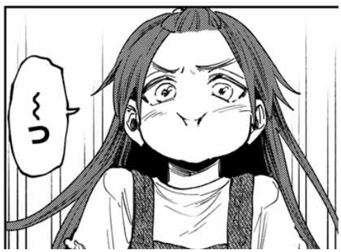 宇佐美舞