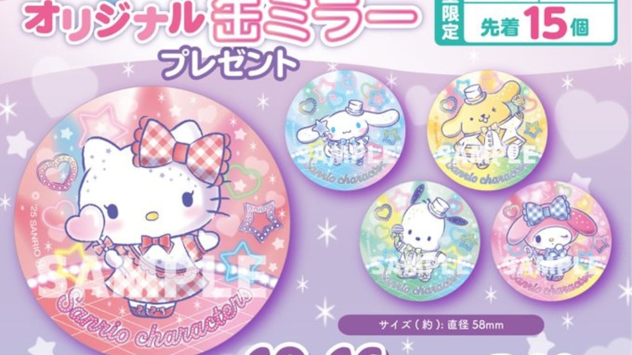 「サンリオキャラクターズ×セブンイレブン」10月16日にコラボキャンペーン開始！お菓子を購入でアイドル衣装の缶ミラーが貰える