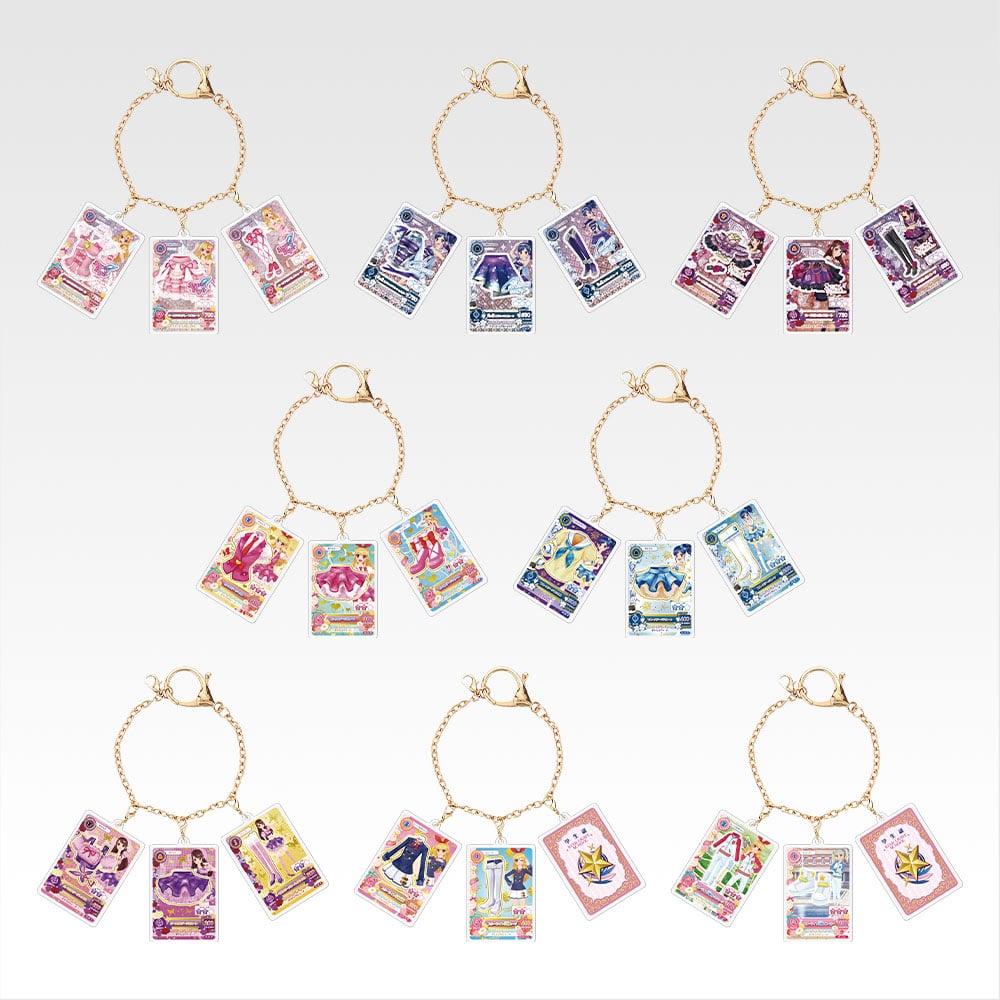 「一番くじ アイカツ！～スターライト学園へようこそ！～」B賞 アイカツ！カード★バッグチャーム A