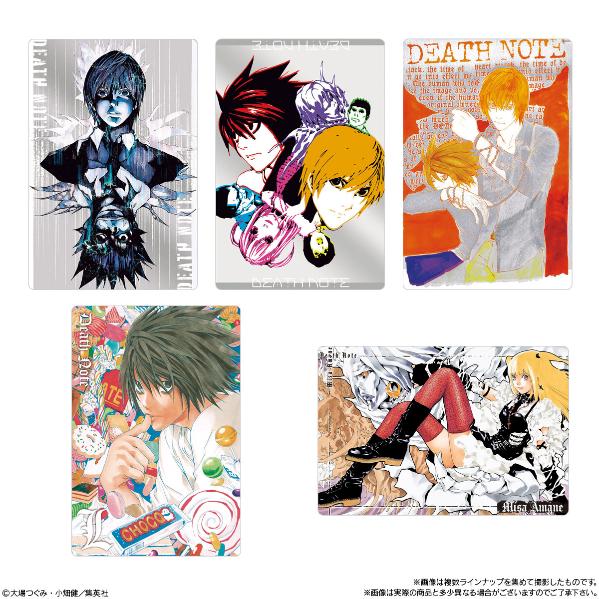 「DEATH NOTE ウエハース」メタリックプラカード