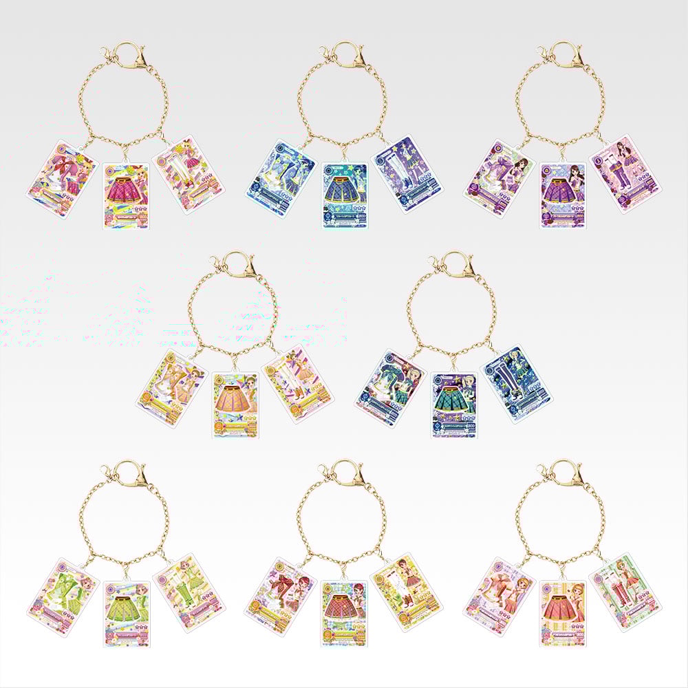 「一番くじ アイカツ！～スターライト学園へようこそ！～」C賞 アイカツ！カード★バッグチャーム B