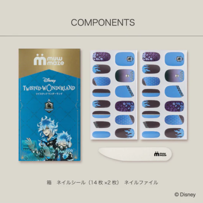Disney Twisted Wonderland Collection イグニハイド寮