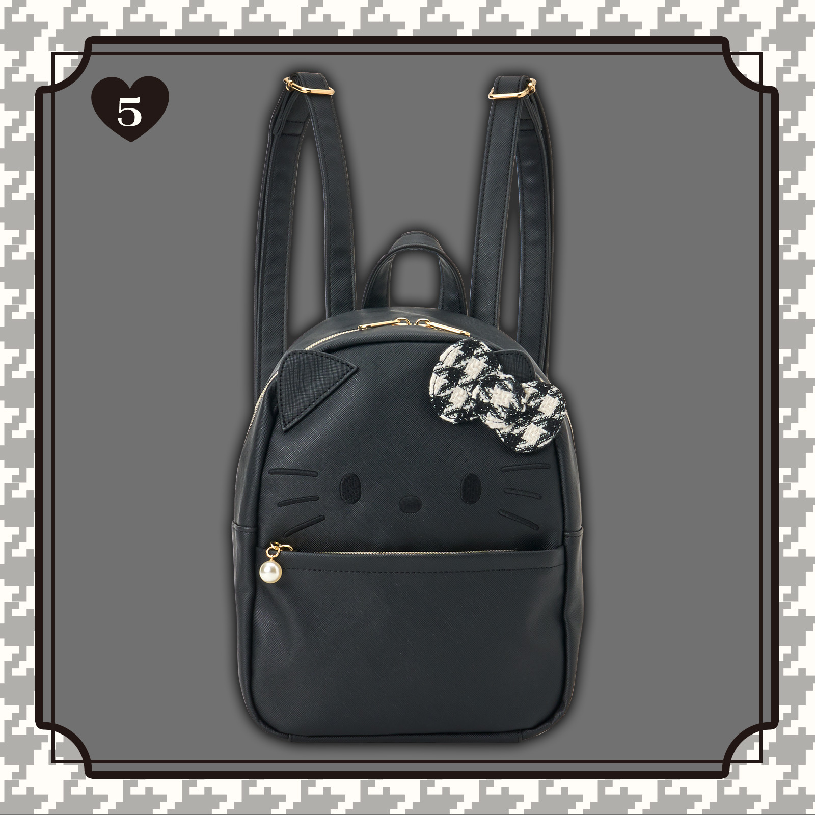 サンリオ「ハローキティ モノクロガーリーふたごコーデデザインシリーズ」ハローキティ フェイス形リュック