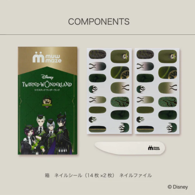 Disney Twisted Wonderland Collection ディアソムニア寮