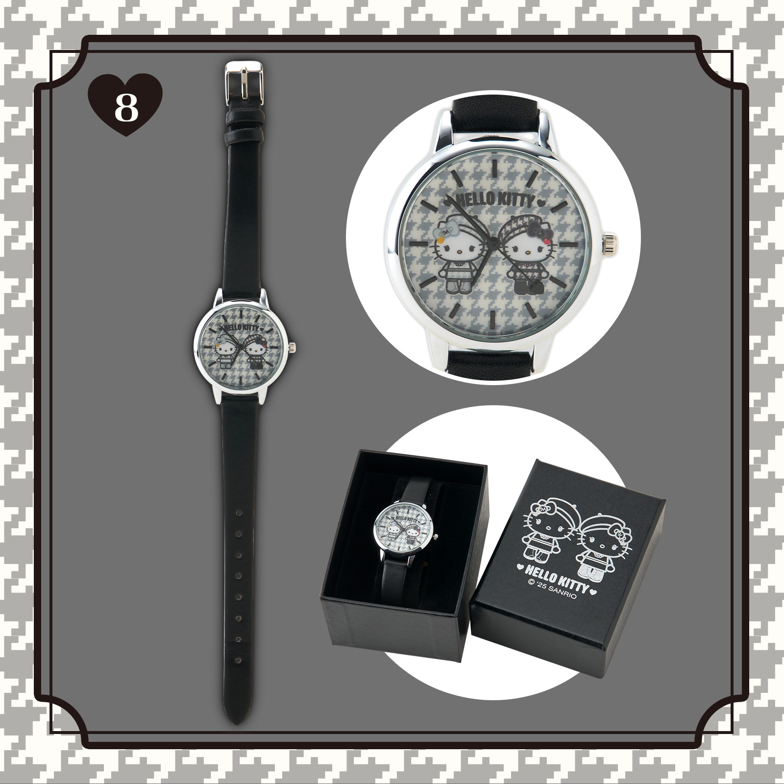 サンリオ「ハローキティ モノクロガーリーふたごコーデデザインシリーズ」ハローキティ ウォッチ