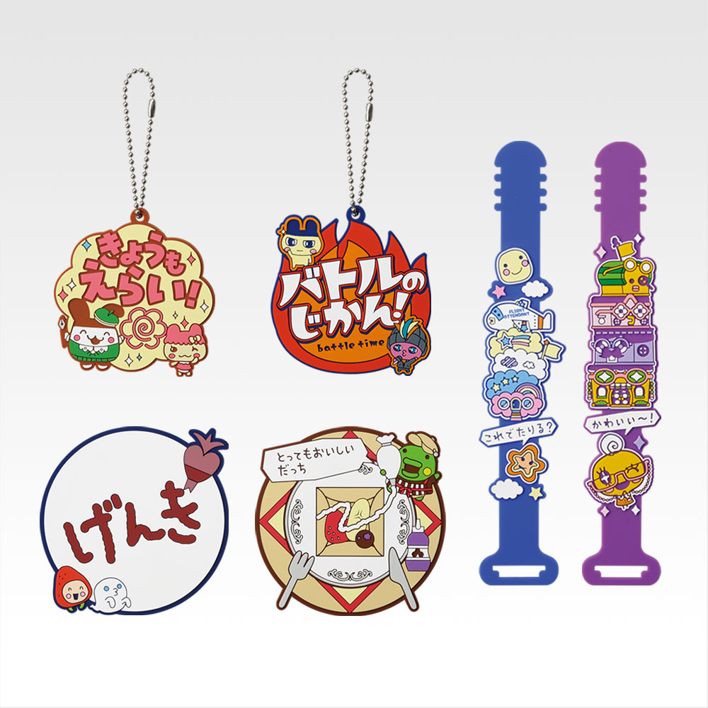 「一番くじ たまごっちのプチプチおみせっち ～ドキドキ！パワーアップしたくじびきやさん！～」I賞 おしごとに使えるラバーコレクション