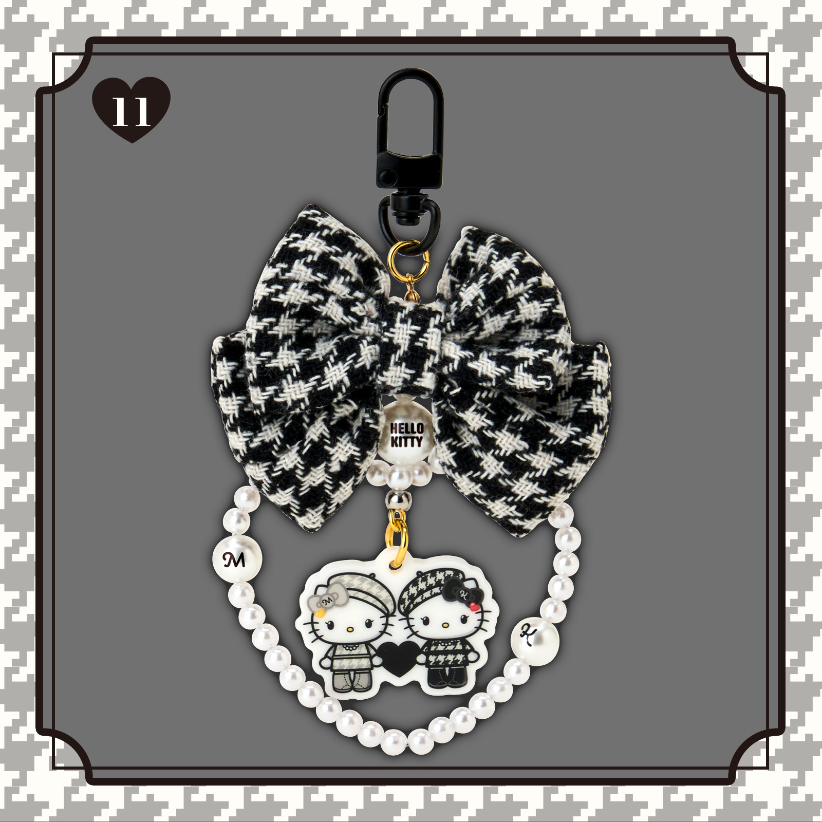 サンリオ「ハローキティ モノクロガーリーふたごコーデデザインシリーズ」ハローキティ キーホルダー