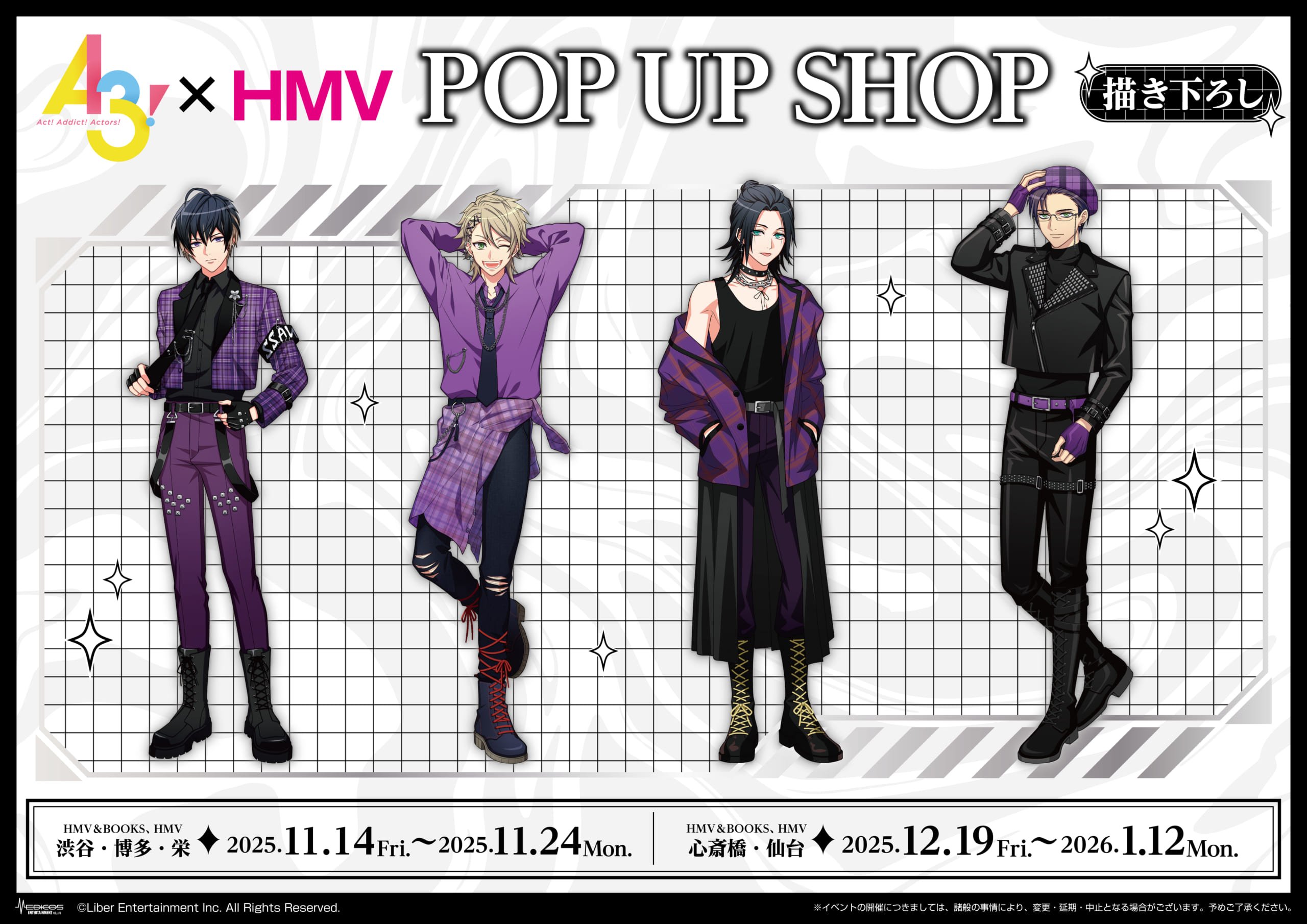 「A3! × HMV」POP UP SHOP開催決定！パンクロックな描き下ろし&ミニキャライラストグッズが登場