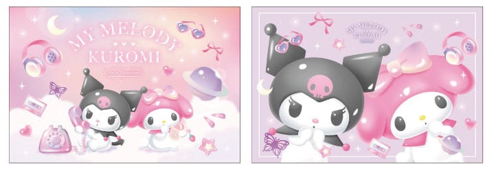 「マイメロディ&クロミ パステルドリームランド」ホログラムポストカード