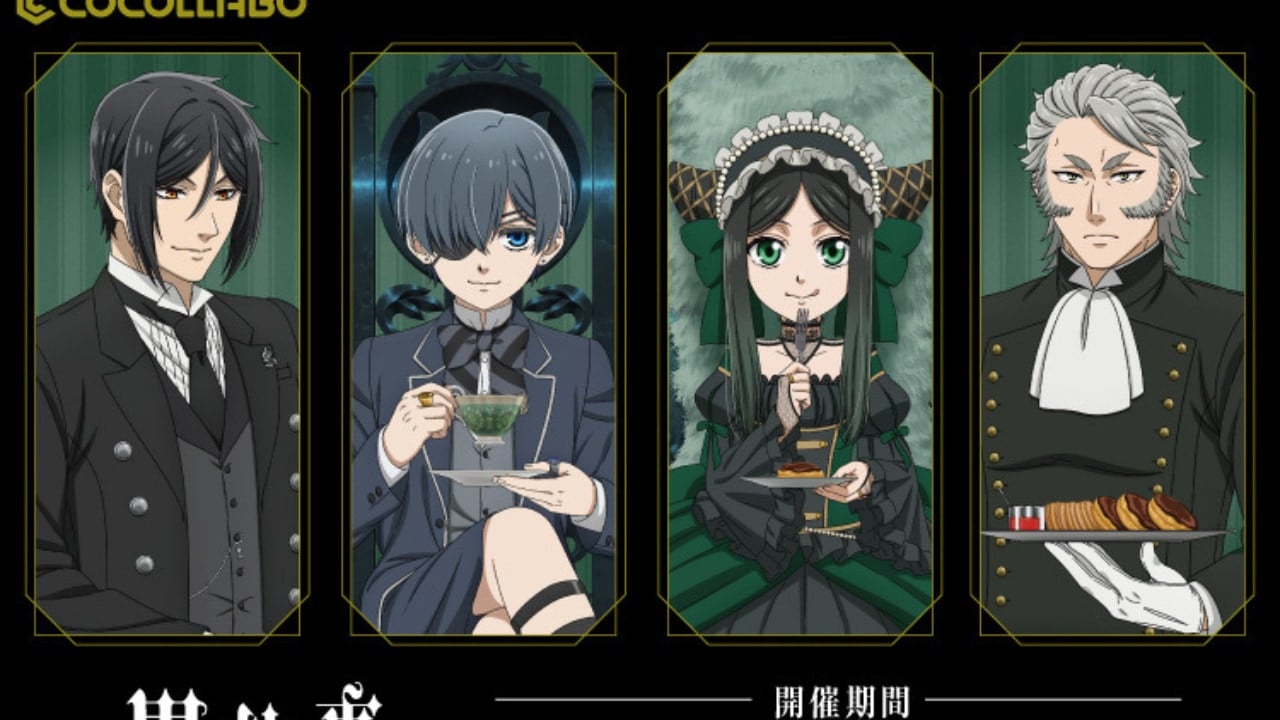 『黒執事 緑の魔女編』POP UP SHOP in マルイが開催！シエルたちがティータイムを楽しむ描き下ろしグッズが登場