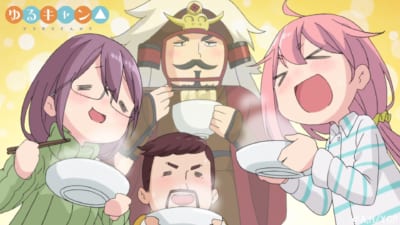 各務原修一朗・静花