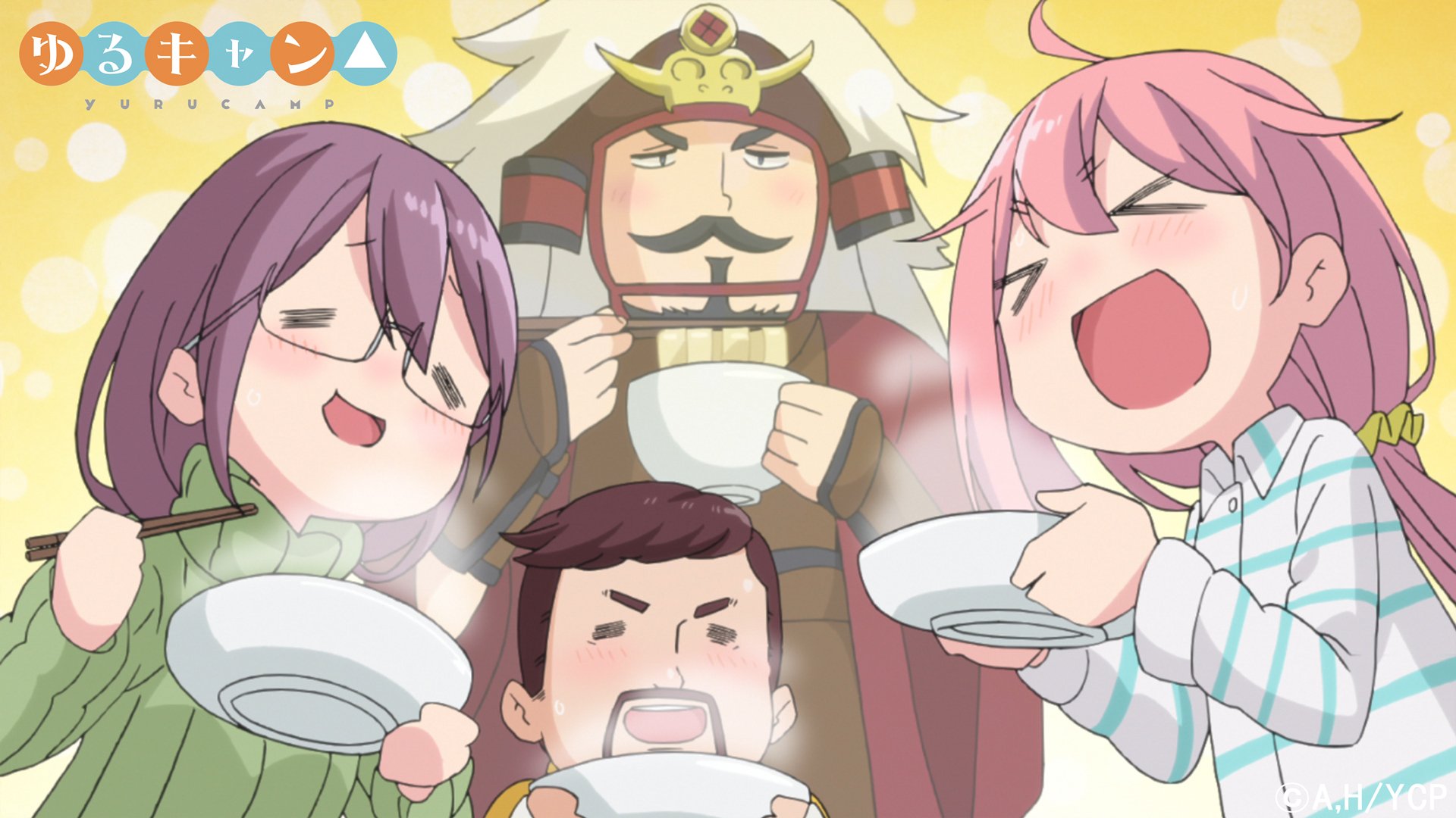 各務原修一朗・静花