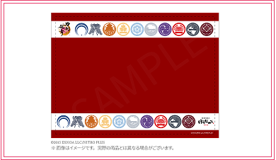 「刀剣乱舞×ぼてぢゅう®」ランチョンマット(紅)