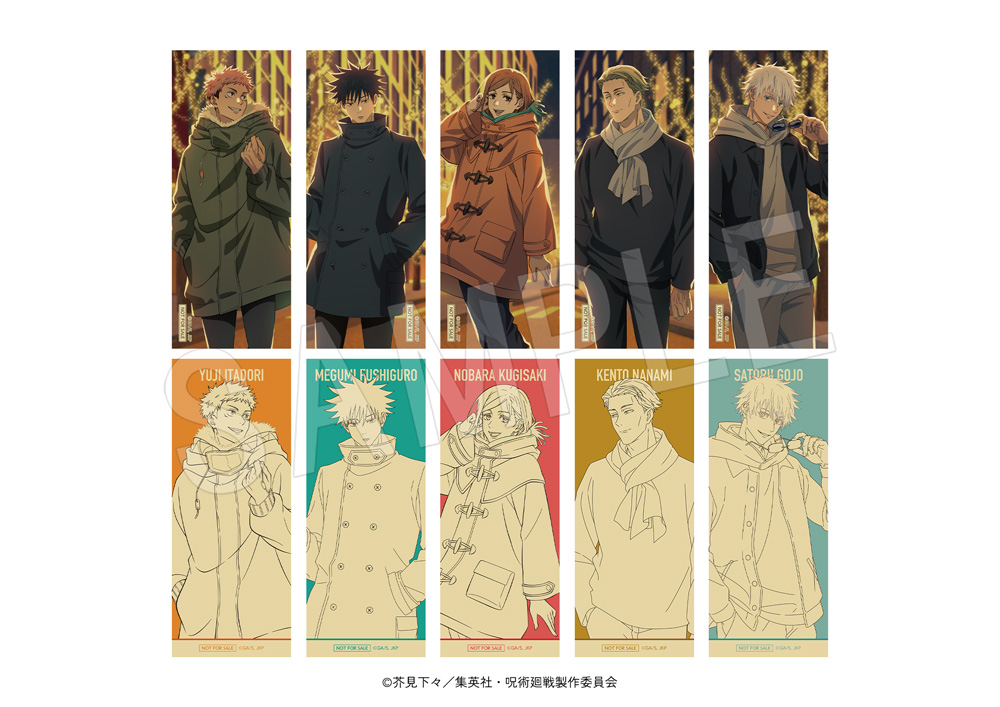 「呪術廻戦×マルキューブ」コラボイベント　クラフトステッカー