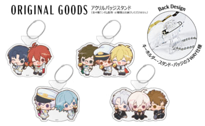 「アイナナ×MOMI&TOY'S」コラボ