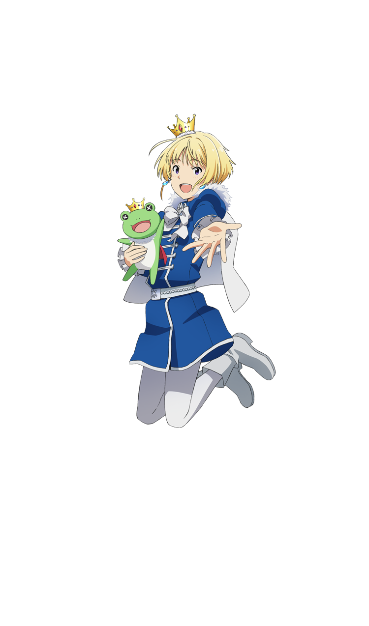 ピエール