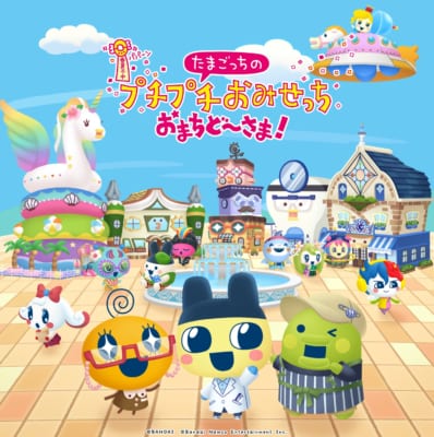 「たまごっちのプチプチおみせっち×築地銀だこ」