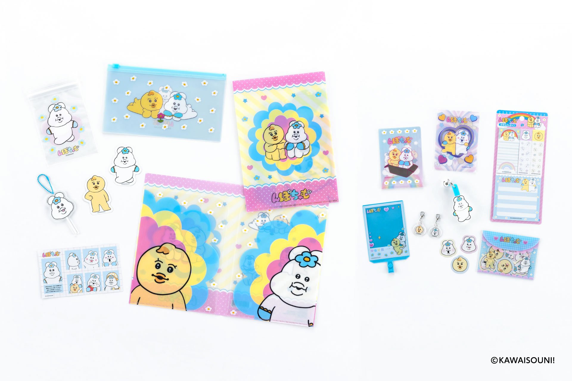 「んぽちゃむ」100円ショップグッズ発売！ステーショナリーやキーホルダーなど全12種グッズが可愛すぎる