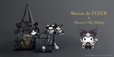 「サンリオ×Maison de FLEUR」クロミコラボ商品