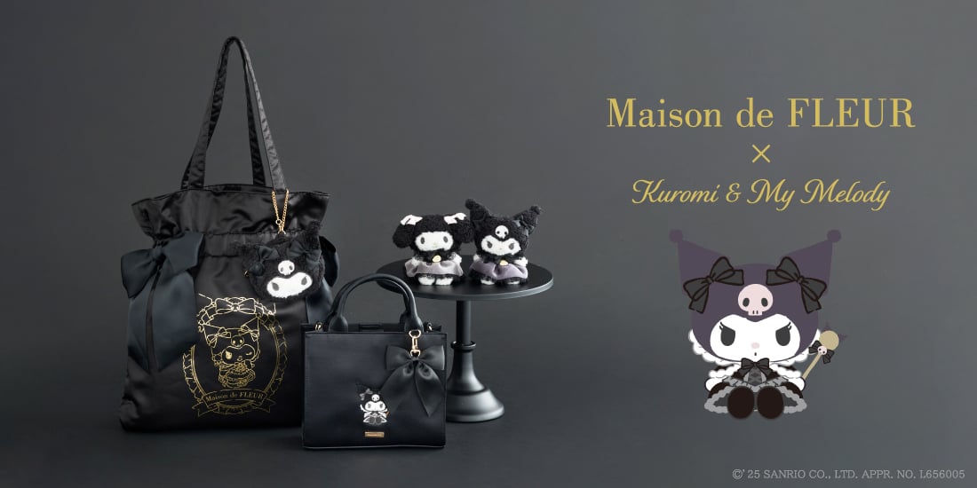 「サンリオ×Maison de FLEUR」クロミコラボ商品10月24日に発売！小悪魔な魅力を”オールブラック”で表現した全4型