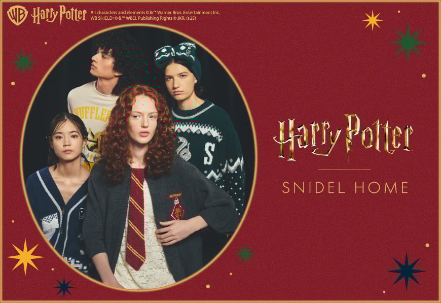 「ハリー・ポッター×SNIDEL HOME」コラボ第4弾が10月31日発売！ヘドウィグ&ドビーの新モチーフが初登場