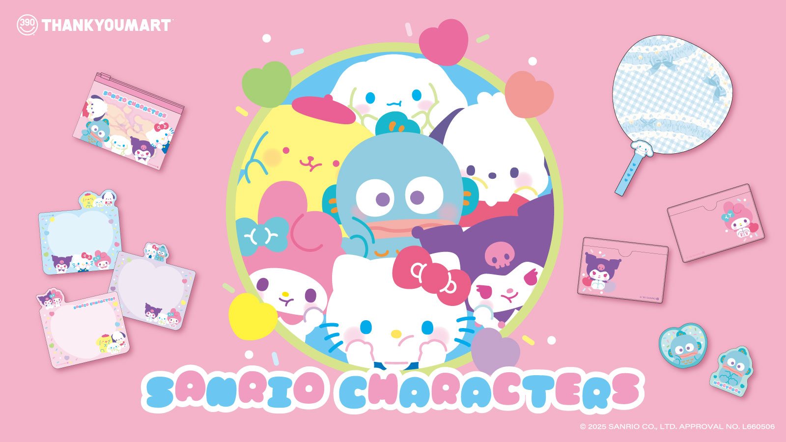 「サンリオキャラクターズ×サンキューマート」”ぷにゅ”顔雑貨が登場!全品390円で学生証ケース&うちわグリップが手に入る