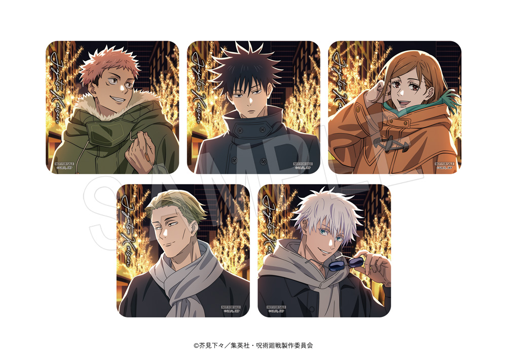 「呪術廻戦×マルキューブ」コラボイベント　コースター