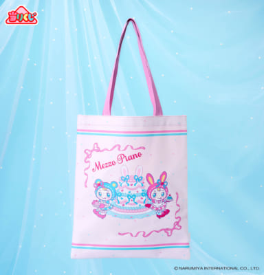 メゾピアノ」当りくじ第2弾が3月6日に発売！バニティポシェットや