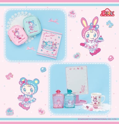 「メゾピアノ」当りくじ第2弾