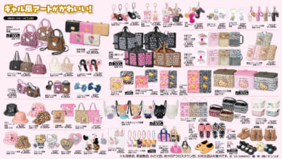 「サンリオ×アベイル」コラボ商品 ギャル風アート
