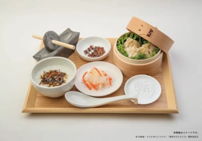 TVアニメ『薬屋のひとりごと』調合茶房コラボカフェ 胃腸を休めるお粥と点心セット
