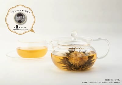 TVアニメ『薬屋のひとりごと』調合茶房コラボカフェ 清らかな香りが開く ジャスミン（工芸茶）