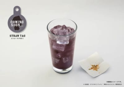 TVアニメ『薬屋のひとりごと』調合茶房コラボカフェ 壬氏の気品漂うブルーベリー・ソーダ