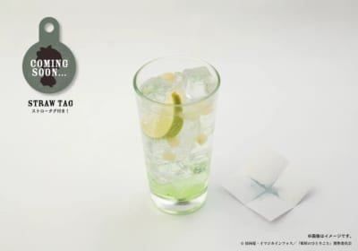 TVアニメ『薬屋のひとりごと』調合茶房コラボカフェ 猫猫の凛と爽やか青りんごソーダ