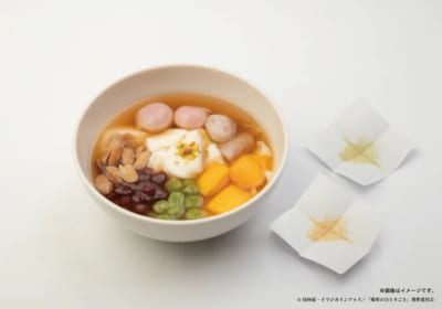 TVアニメ『薬屋のひとりごと』調合茶房コラボカフェ ホッと一息 やさしい豆乳デザートボウル