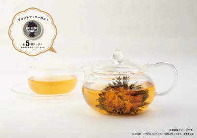 TVアニメ『薬屋のひとりごと』調合茶房コラボカフェ 日差しのような明るい香り マリーゴールド（工芸茶