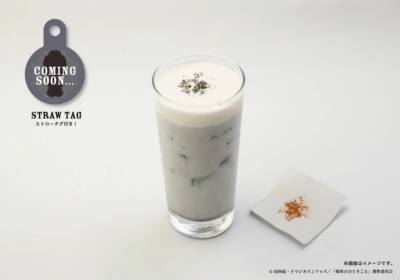 TVアニメ『薬屋のひとりごと』調合茶房コラボカフェ 高順の静かな奥深さ漂う黒胡麻ラテ
