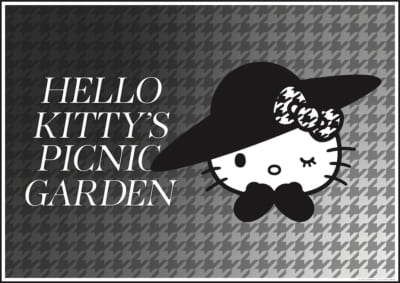 「HELLO KITTY'S PICNIC GARDEN」